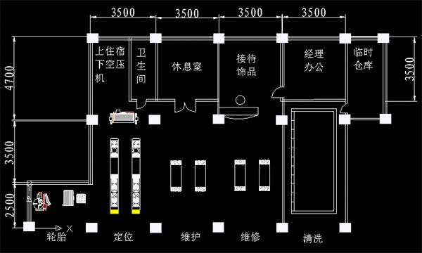 在购置设备的同时,我们提供维修车间